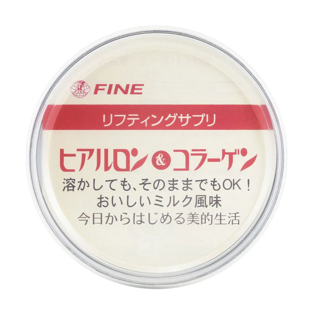 Fine® Hyaluron & Collagen Powder 210g /tin