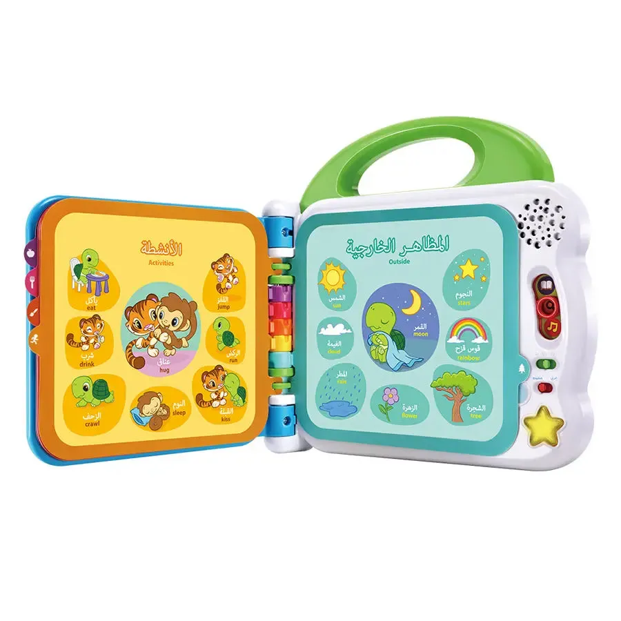 Leapfrog Learning Friends 100 Words Book - Arabic   English