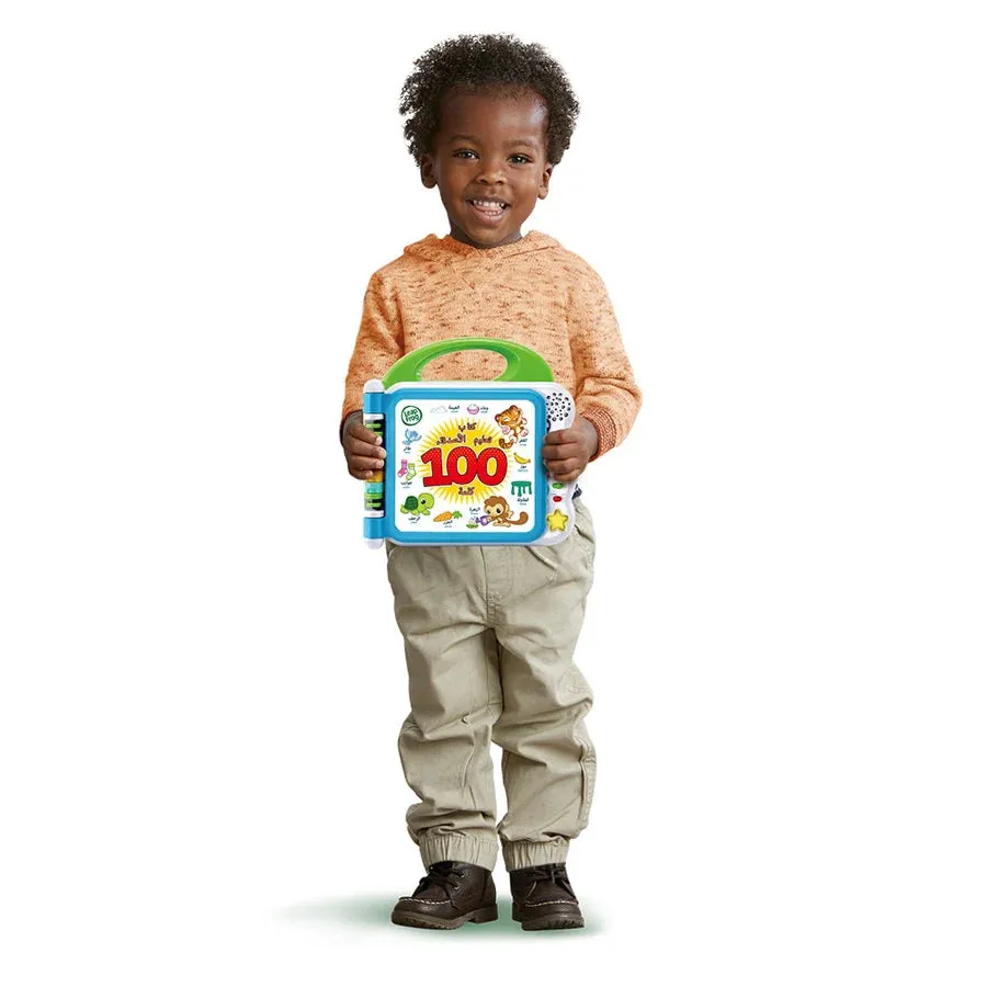 Leapfrog Learning Friends 100 Words Book - Arabic   English