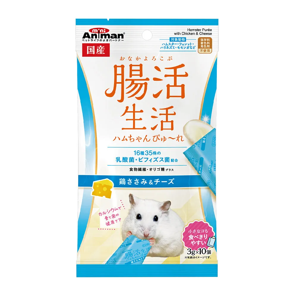 Mini Animan Hamster Puree with Chicken & Cheese 3g x 10pcs