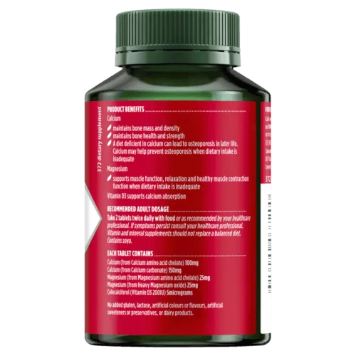 Natures Own Calcium & Magnesium With Vitamin D3 120 Tablets