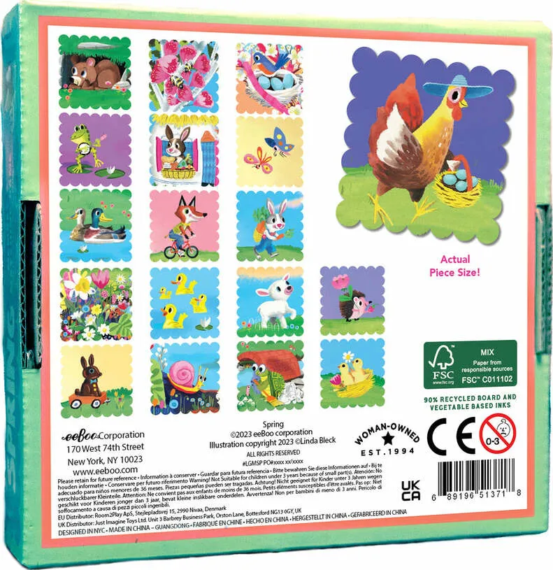 Spring Little Memory & Matching Game